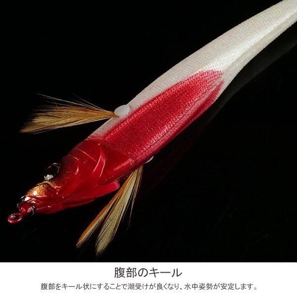 ゲキダキスッテ90